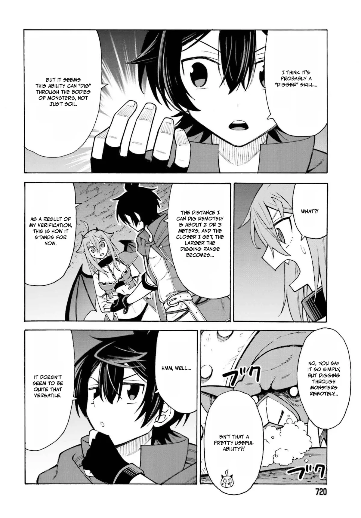 Hazure Yuusha Datta Ore ga, Sekai Saikyou no Dungeon wo Tsukutte Shimattan da ga? Chapter 5 page 12 - 