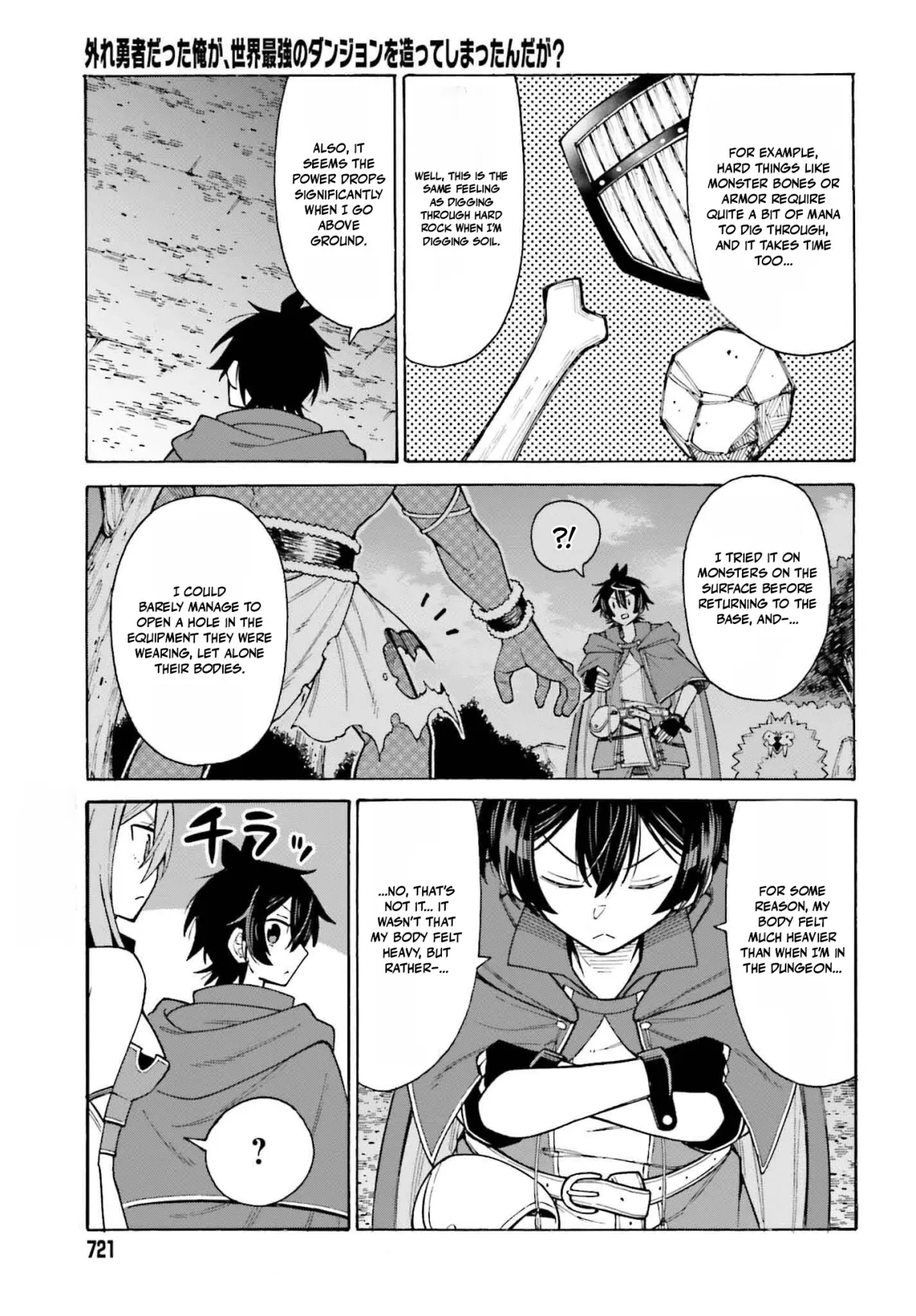 Hazure Yuusha Datta Ore ga, Sekai Saikyou no Dungeon wo Tsukutte Shimattan da ga? Chapter 5 page 13 - 
