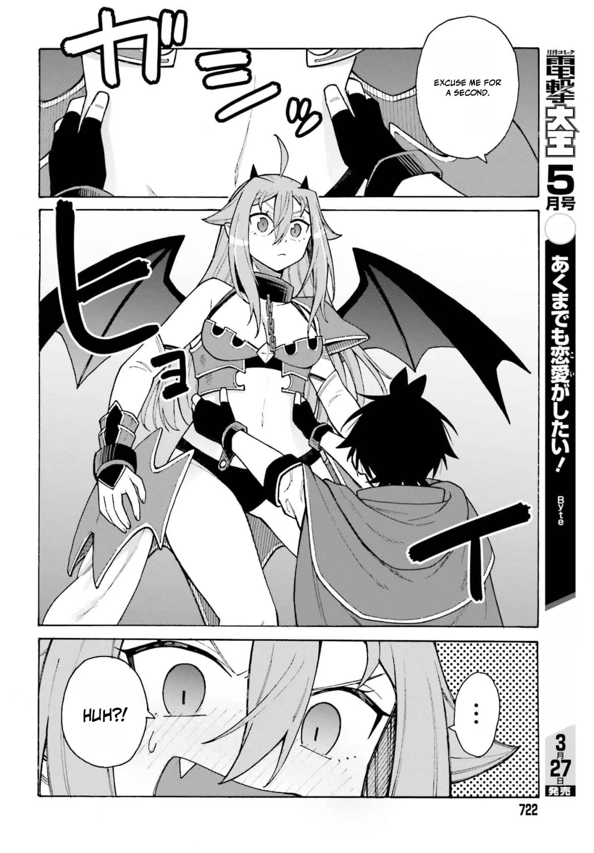 Hazure Yuusha Datta Ore ga, Sekai Saikyou no Dungeon wo Tsukutte Shimattan da ga? Chapter 5 page 14 - 