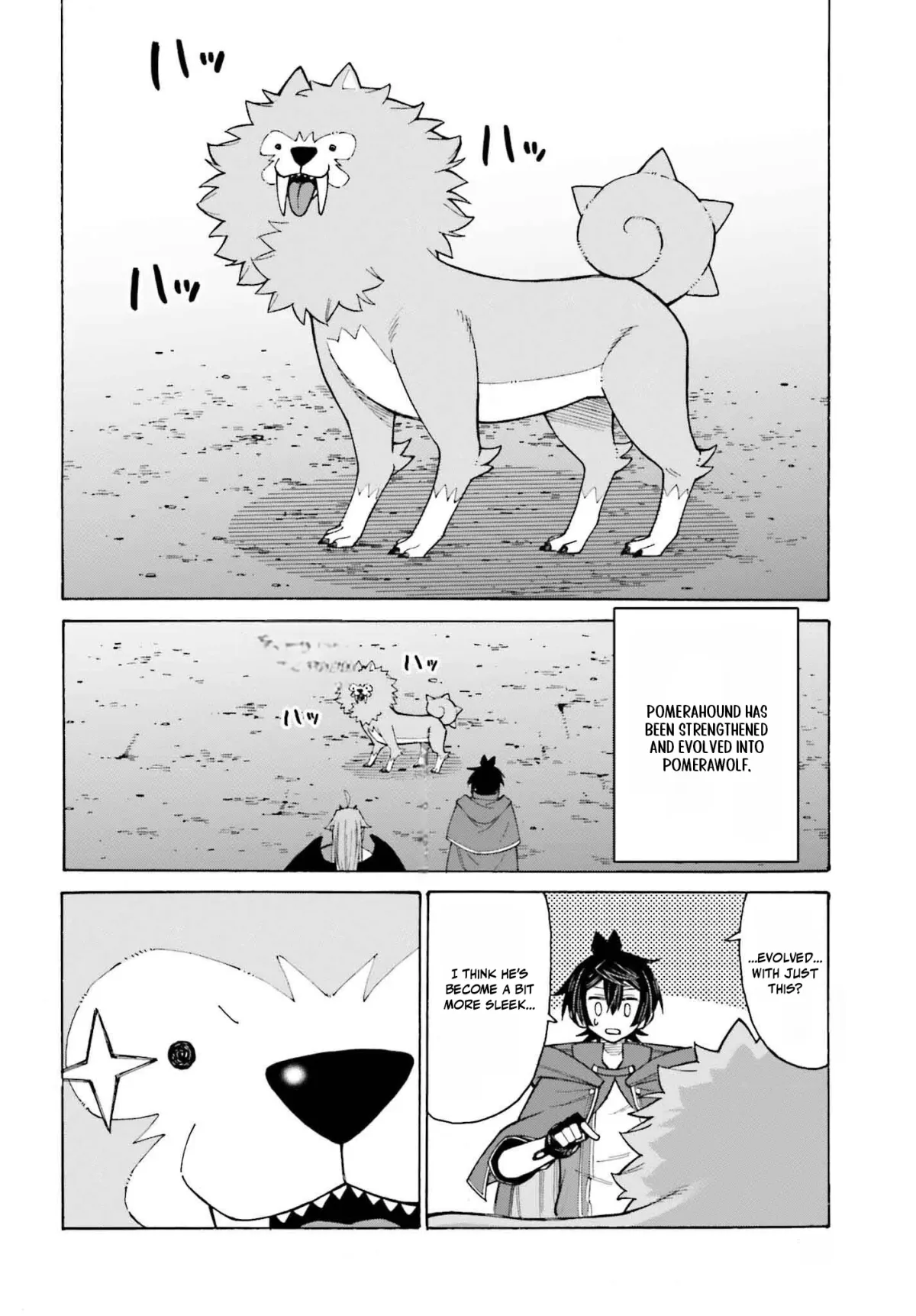 Hazure Yuusha Datta Ore ga, Sekai Saikyou no Dungeon wo Tsukutte Shimattan da ga? Chapter 5 page 18 - 