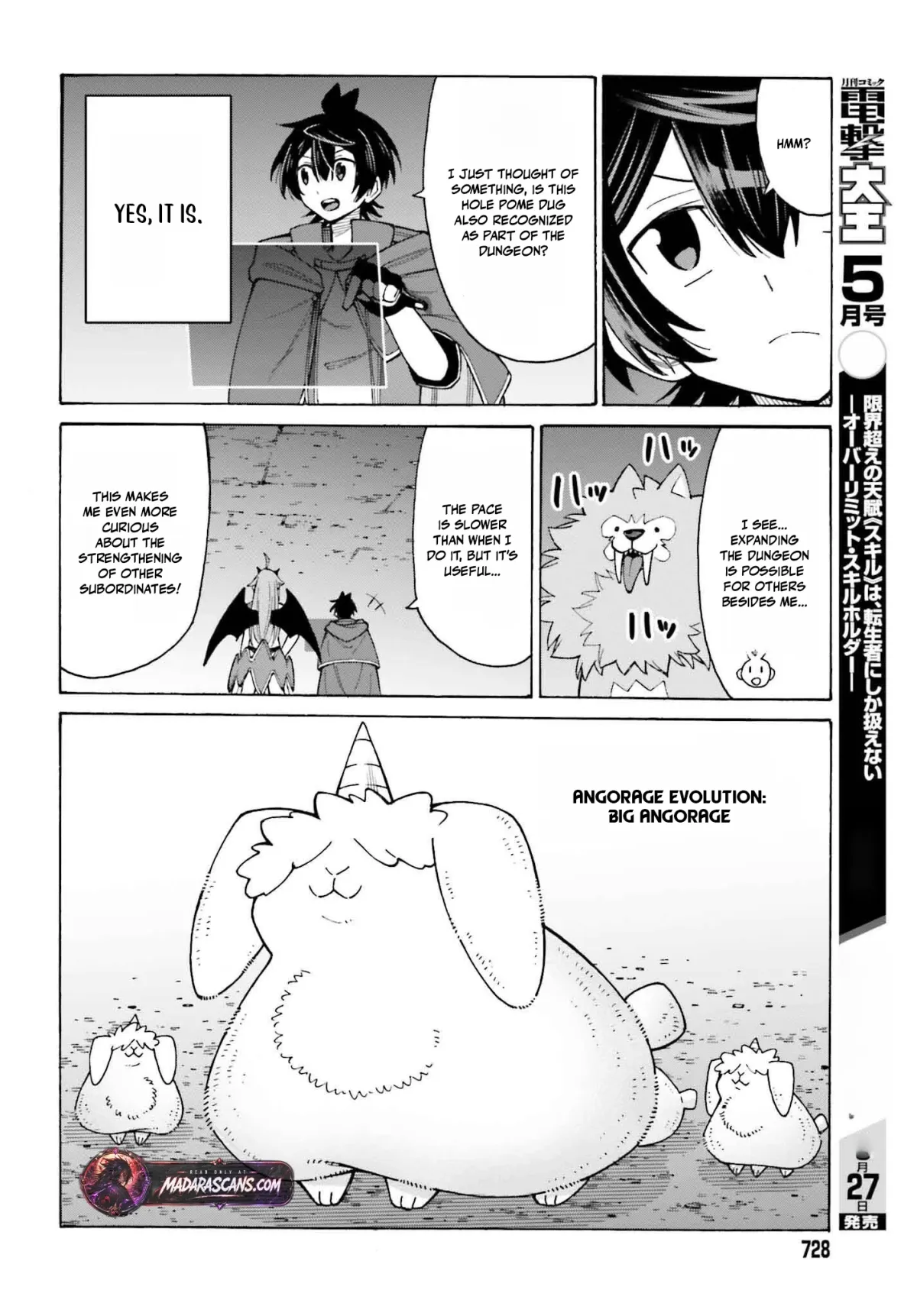 Hazure Yuusha Datta Ore ga, Sekai Saikyou no Dungeon wo Tsukutte Shimattan da ga? Chapter 5 page 20 - 