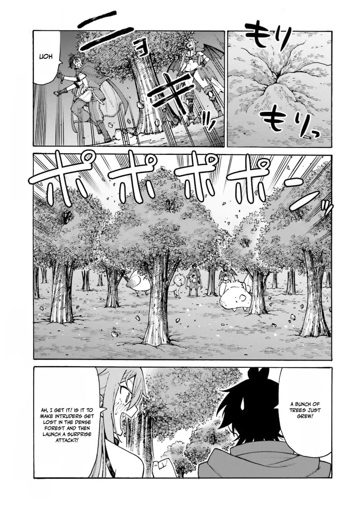 Hazure Yuusha Datta Ore ga, Sekai Saikyou no Dungeon wo Tsukutte Shimattan da ga? Chapter 5 page 23 - 