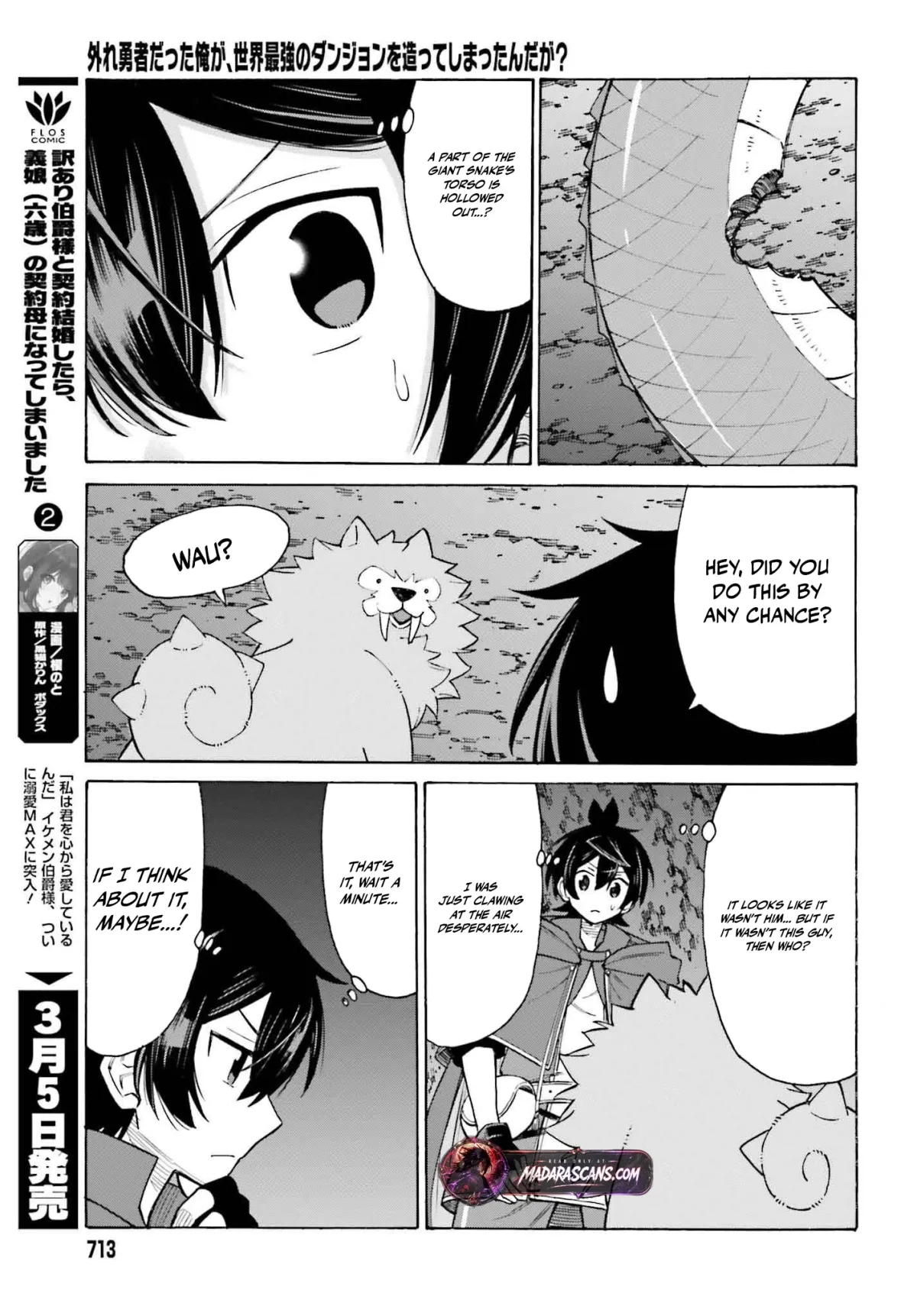 Hazure Yuusha Datta Ore ga, Sekai Saikyou no Dungeon wo Tsukutte Shimattan da ga? Chapter 5 page 5 - 