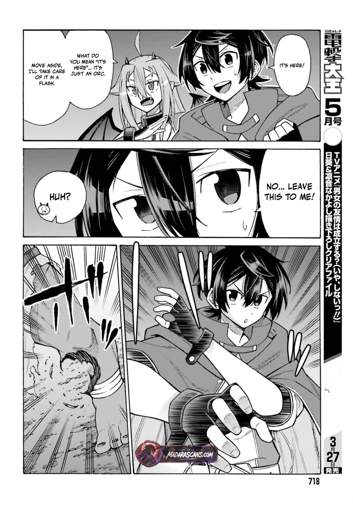 Hazure Yuusha Datta Ore ga, Sekai Saikyou no Dungeon wo Tsukutte Shimattan da ga? Chapter 5 page 10 - 
