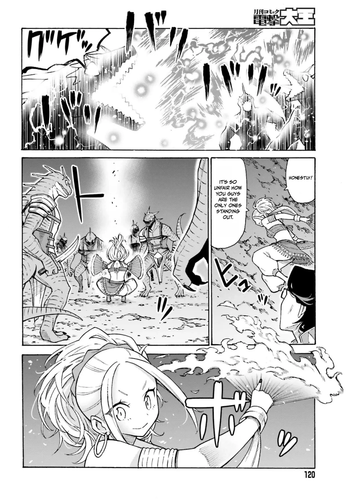 Hazure Yuusha Datta Ore ga, Sekai Saikyou no Dungeon wo Tsukutte Shimattan da ga? Chapter 6 page 16 - 