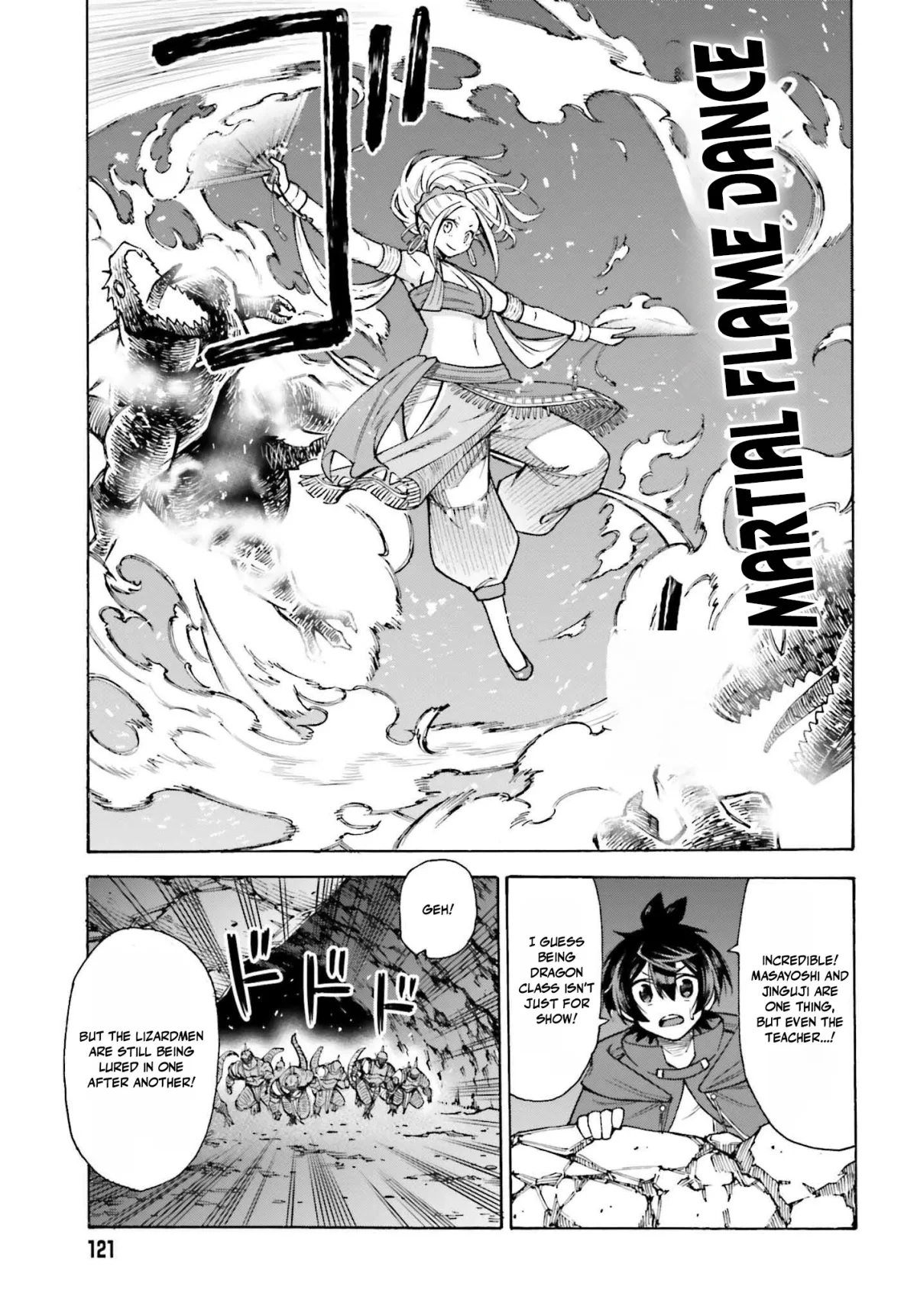 Hazure Yuusha Datta Ore ga, Sekai Saikyou no Dungeon wo Tsukutte Shimattan da ga? Chapter 6 page 17 - 