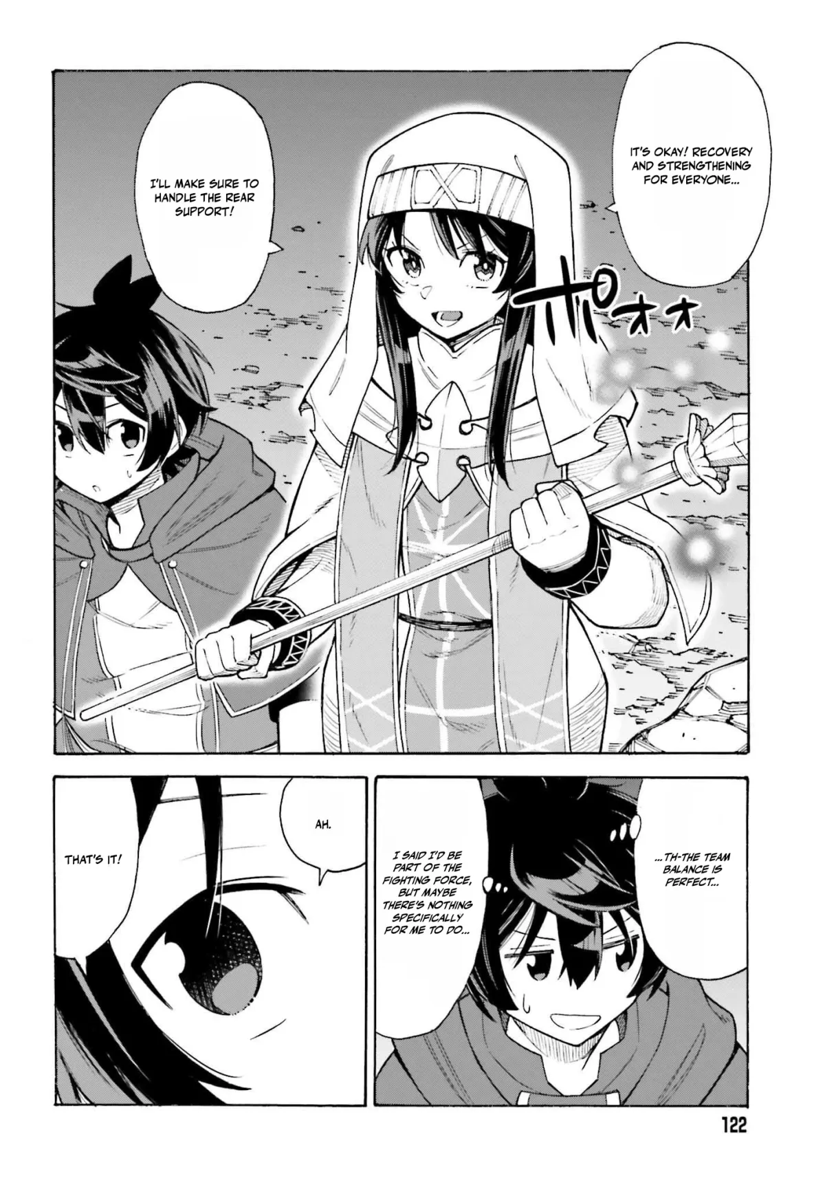 Hazure Yuusha Datta Ore ga, Sekai Saikyou no Dungeon wo Tsukutte Shimattan da ga? Chapter 6 page 18 - 