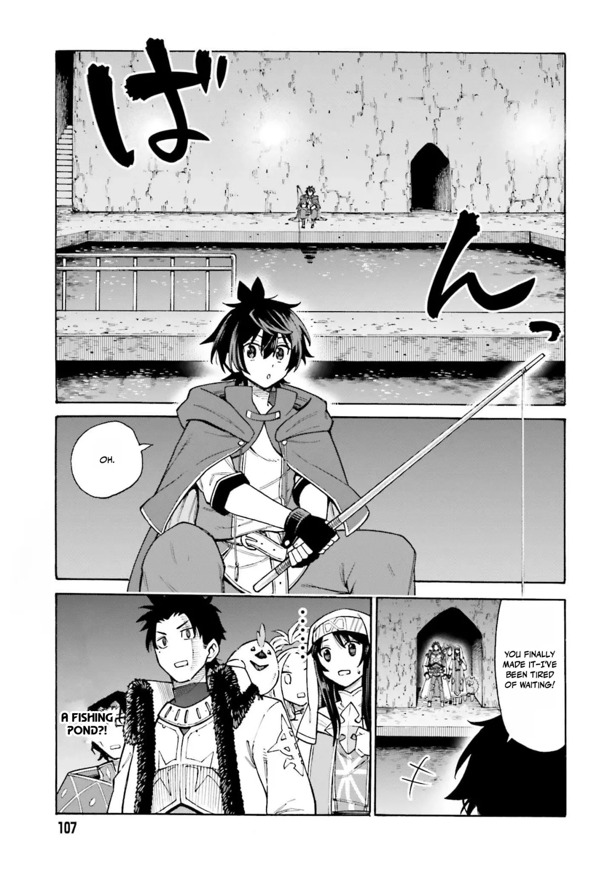 Hazure Yuusha Datta Ore ga, Sekai Saikyou no Dungeon wo Tsukutte Shimattan da ga? Chapter 6 page 3 - 