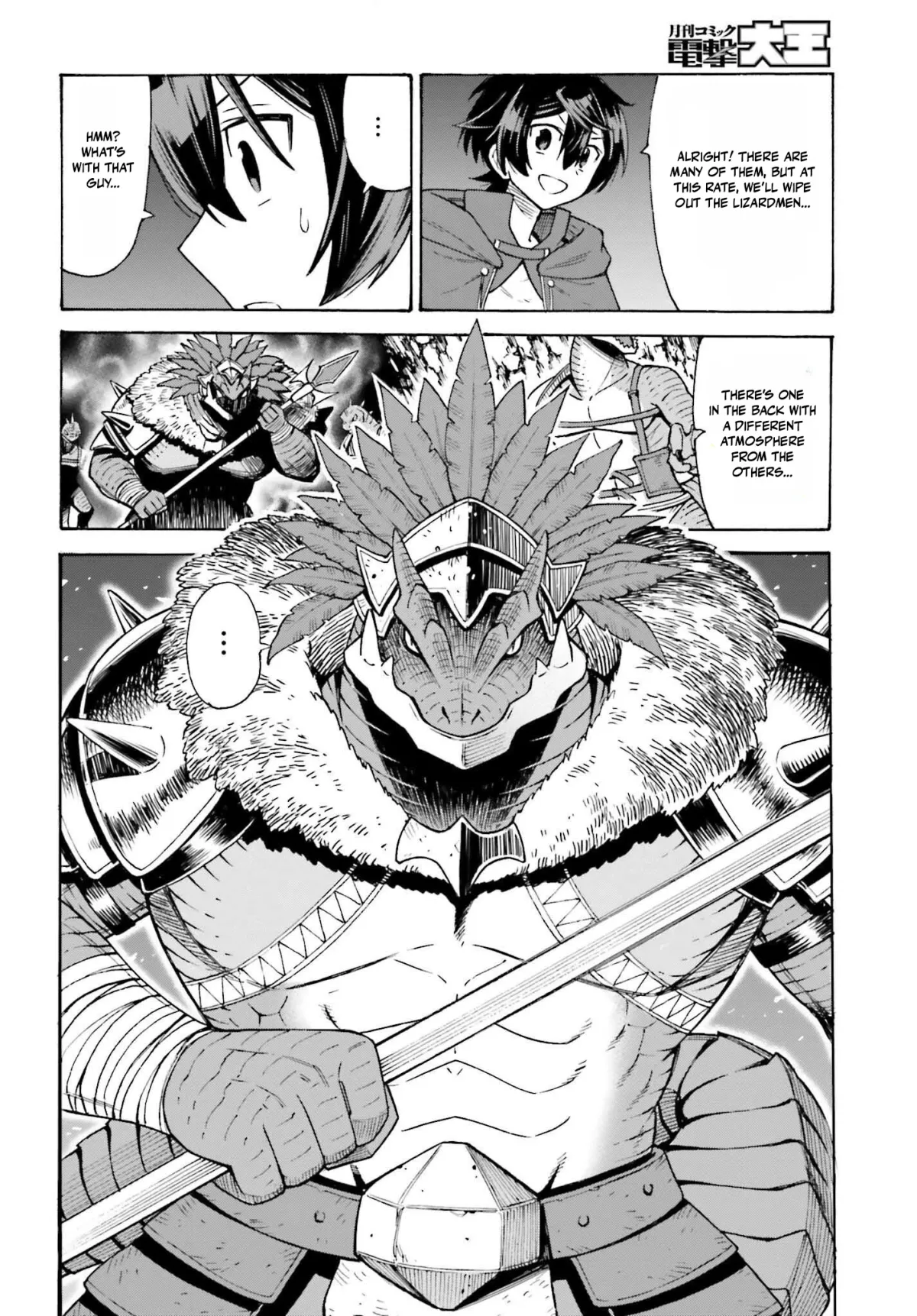 Hazure Yuusha Datta Ore ga, Sekai Saikyou no Dungeon wo Tsukutte Shimattan da ga? Chapter 6 page 22 - 