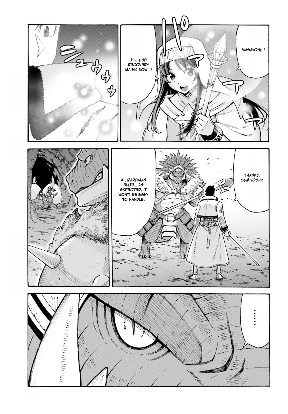 Hazure Yuusha Datta Ore ga, Sekai Saikyou no Dungeon wo Tsukutte Shimattan da ga? Chapter 6 page 27 - 