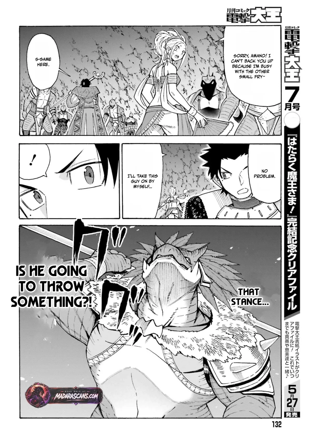 Hazure Yuusha Datta Ore ga, Sekai Saikyou no Dungeon wo Tsukutte Shimattan da ga? Chapter 6 page 28 - 
