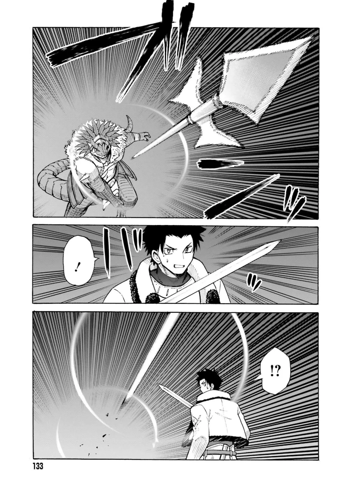 Hazure Yuusha Datta Ore ga, Sekai Saikyou no Dungeon wo Tsukutte Shimattan da ga? Chapter 6 page 29 - 