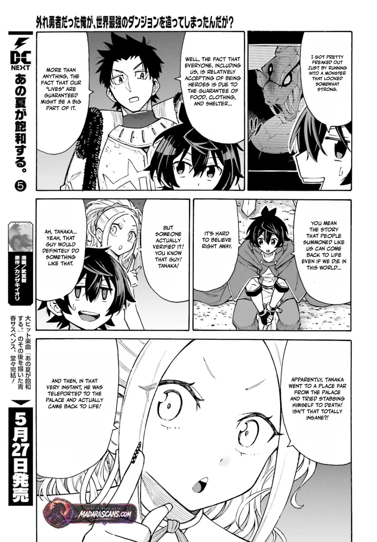 Hazure Yuusha Datta Ore ga, Sekai Saikyou no Dungeon wo Tsukutte Shimattan da ga? Chapter 6 page 5 - 