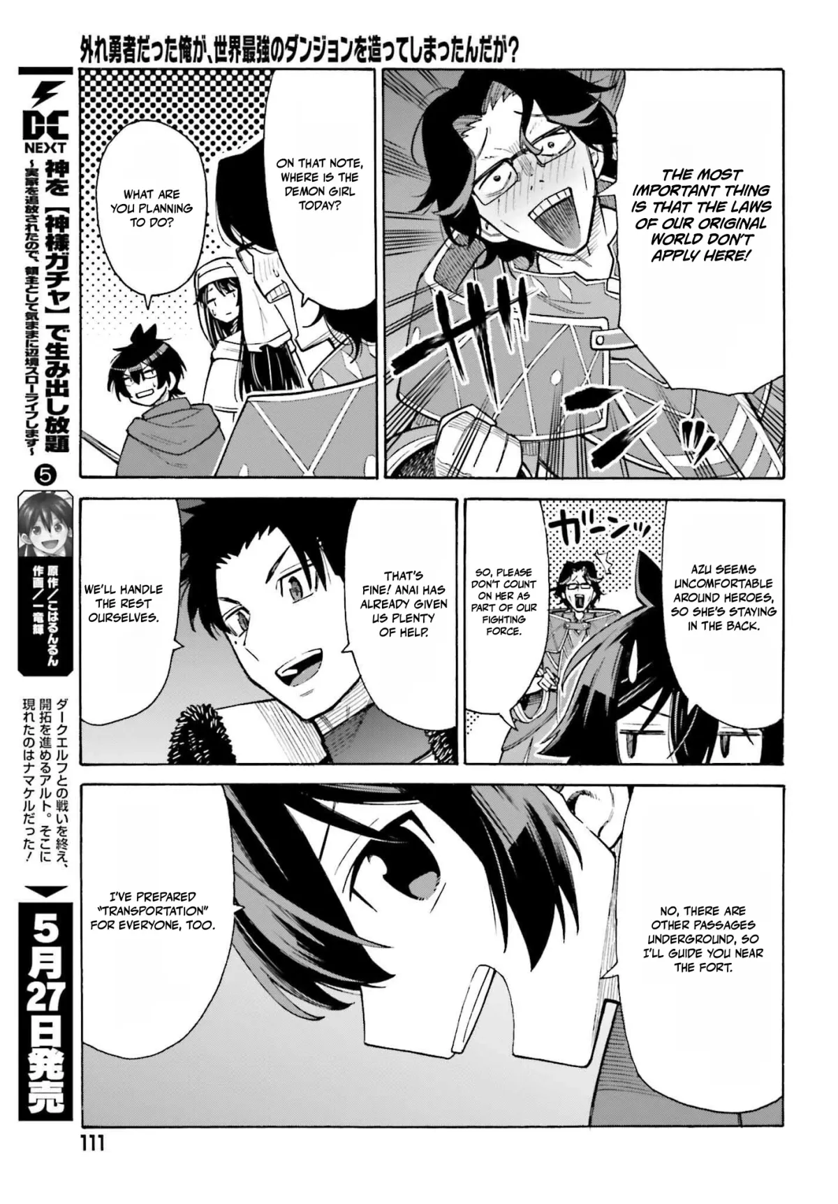 Hazure Yuusha Datta Ore ga, Sekai Saikyou no Dungeon wo Tsukutte Shimattan da ga? Chapter 6 page 7 - 