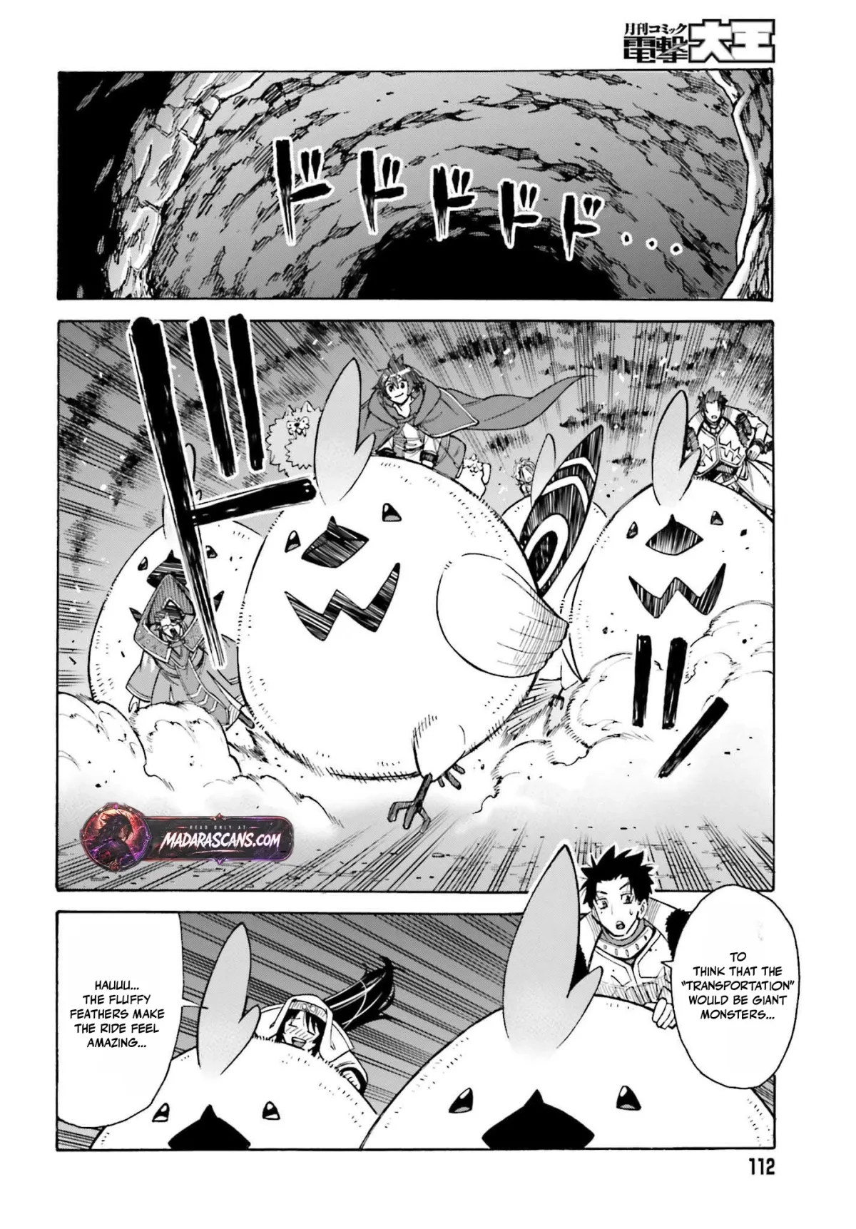 Hazure Yuusha Datta Ore ga, Sekai Saikyou no Dungeon wo Tsukutte Shimattan da ga? Chapter 6 page 8 - 