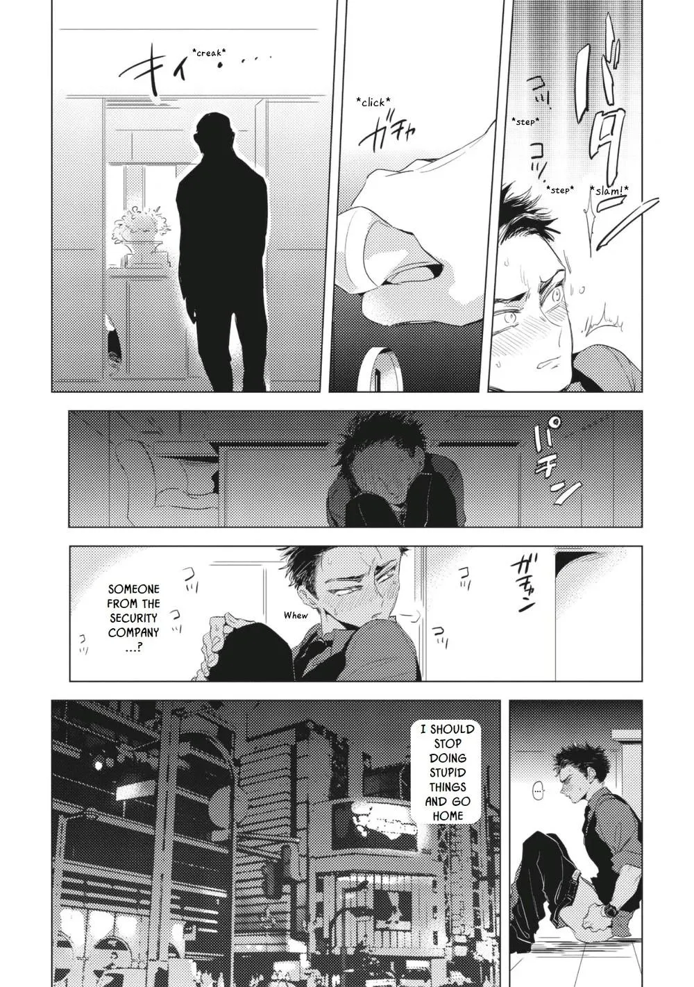 He gives me love bites Chapter 1 page 26 - 