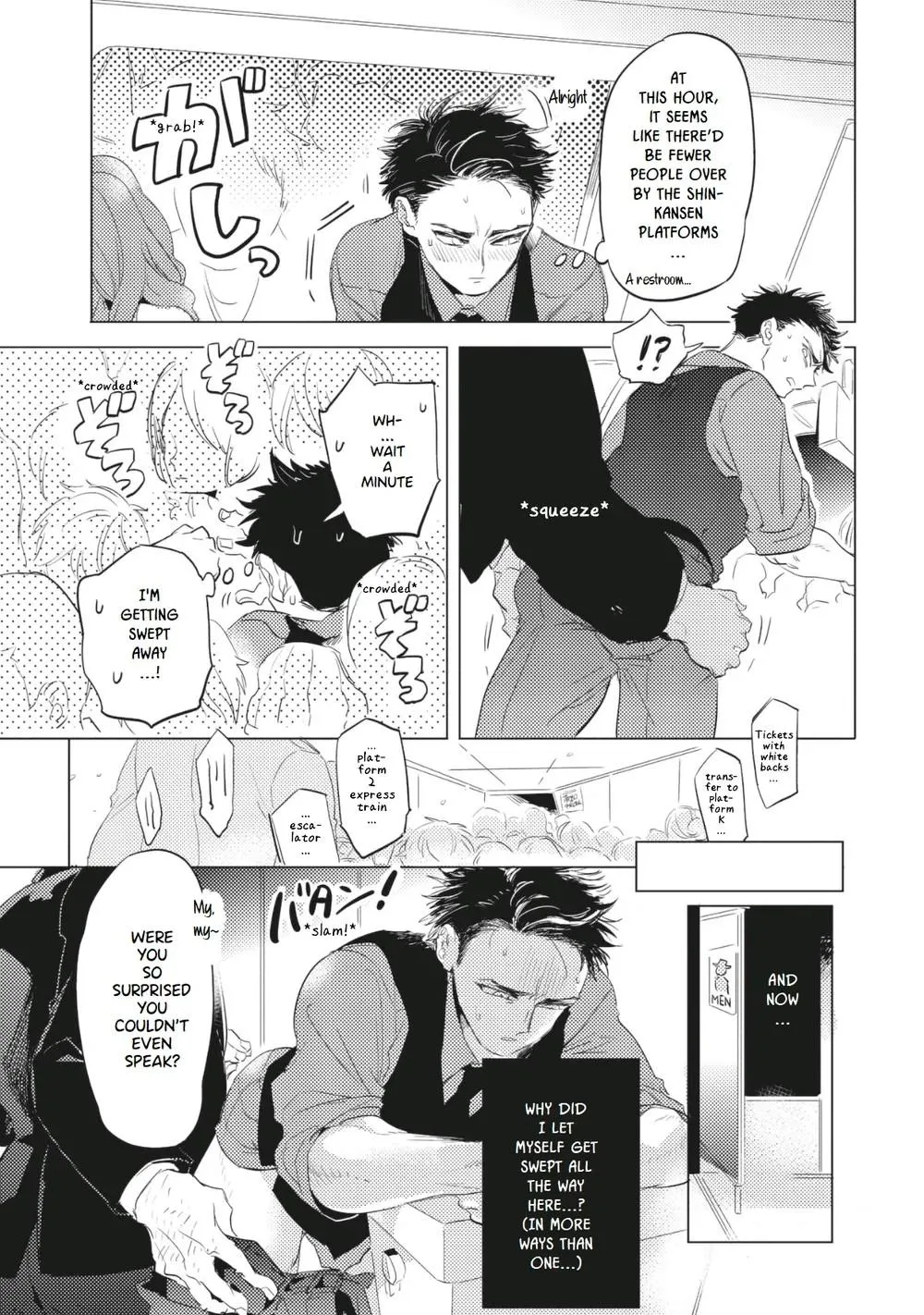 He gives me love bites Chapter 1 page 30 - 