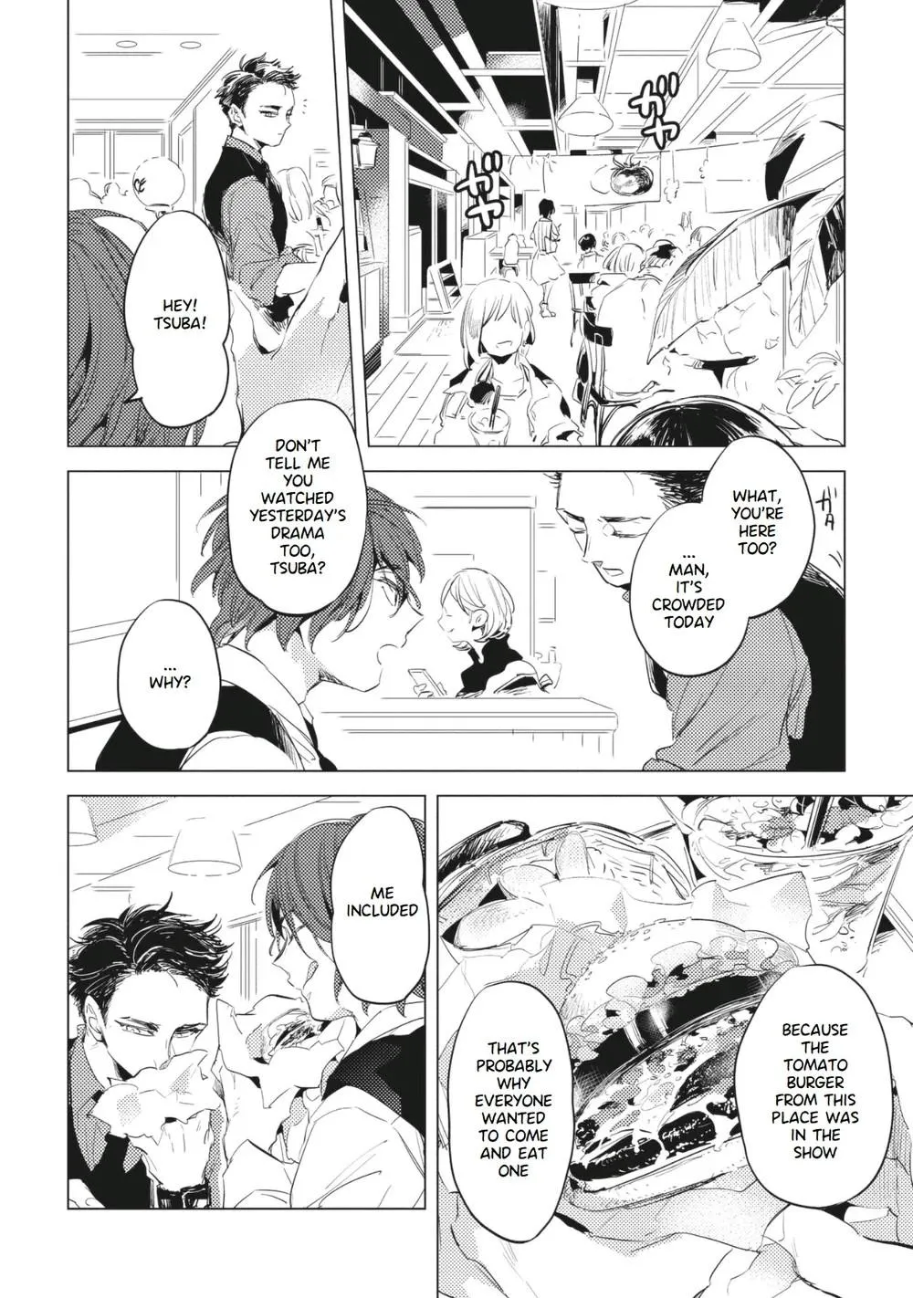He gives me love bites Chapter 1 page 9 - 