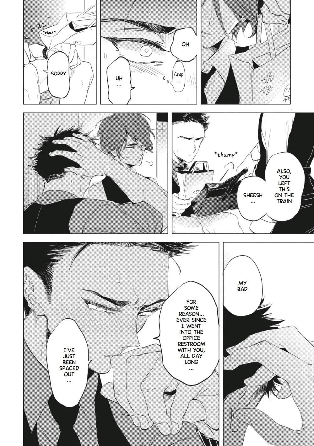 He gives me love bites Chapter 2 page 12 - 