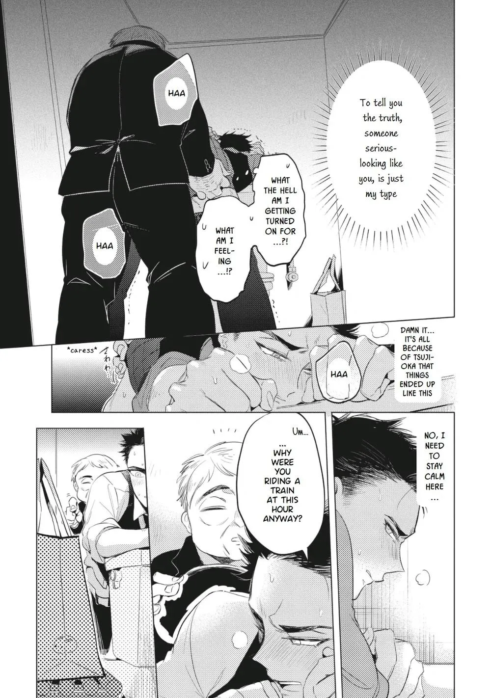 He gives me love bites Chapter 2 page 3 - 
