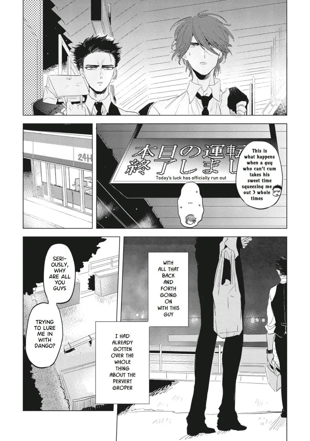 He gives me love bites Chapter 2 page 26 - 