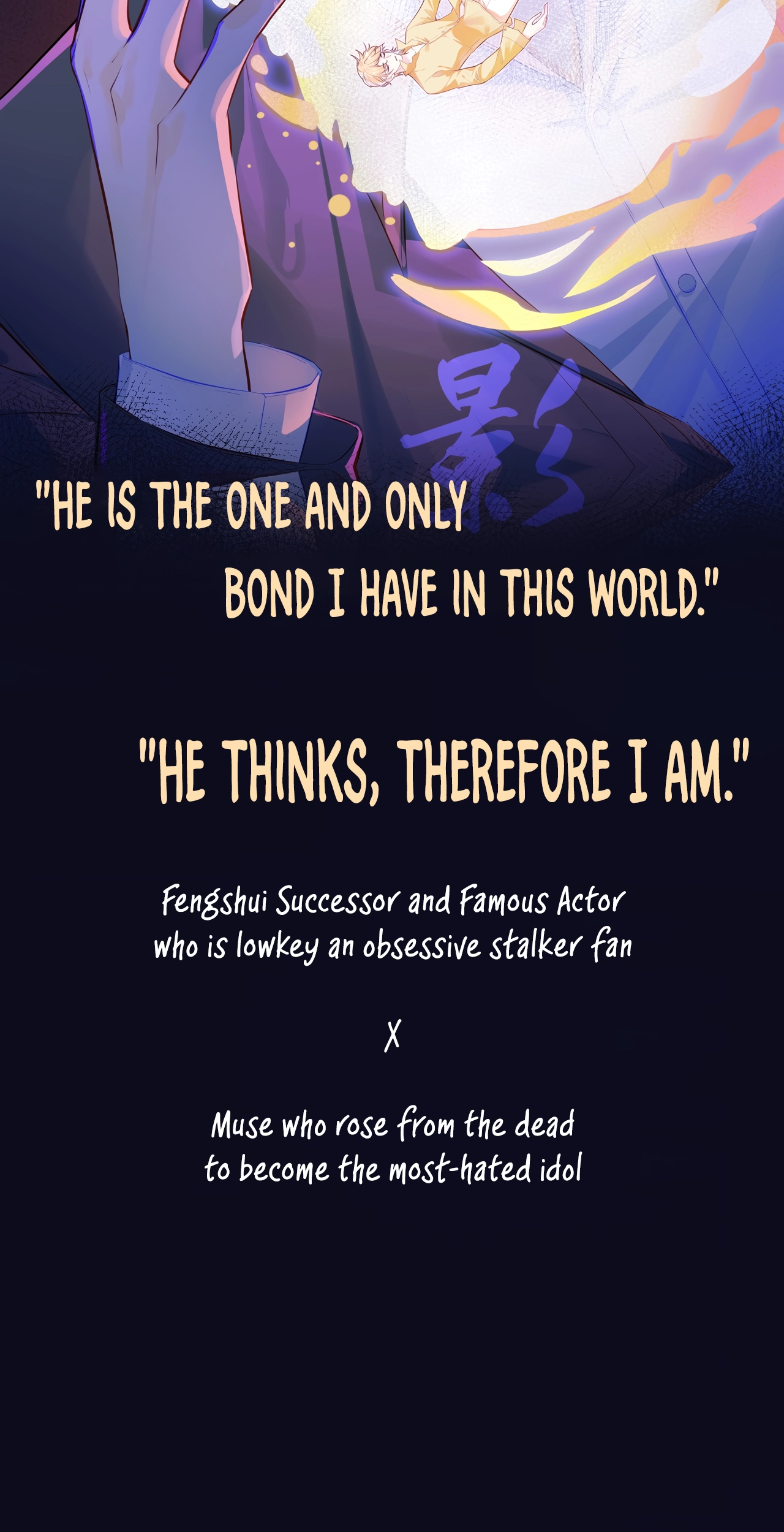 He Hasn