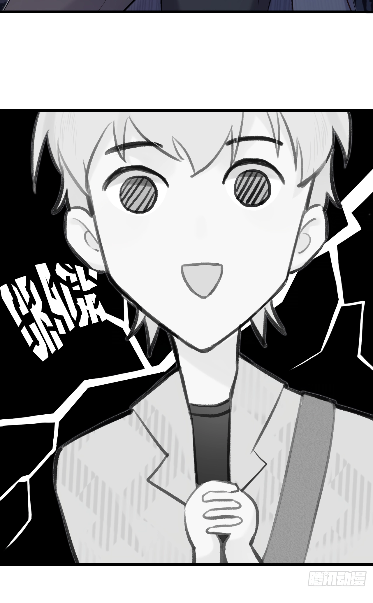 He Hasn