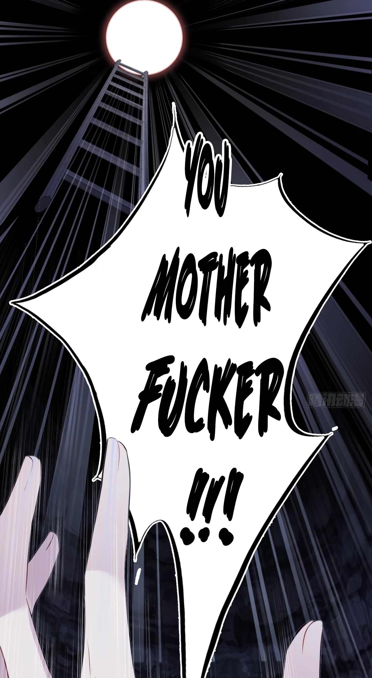 He Hasn