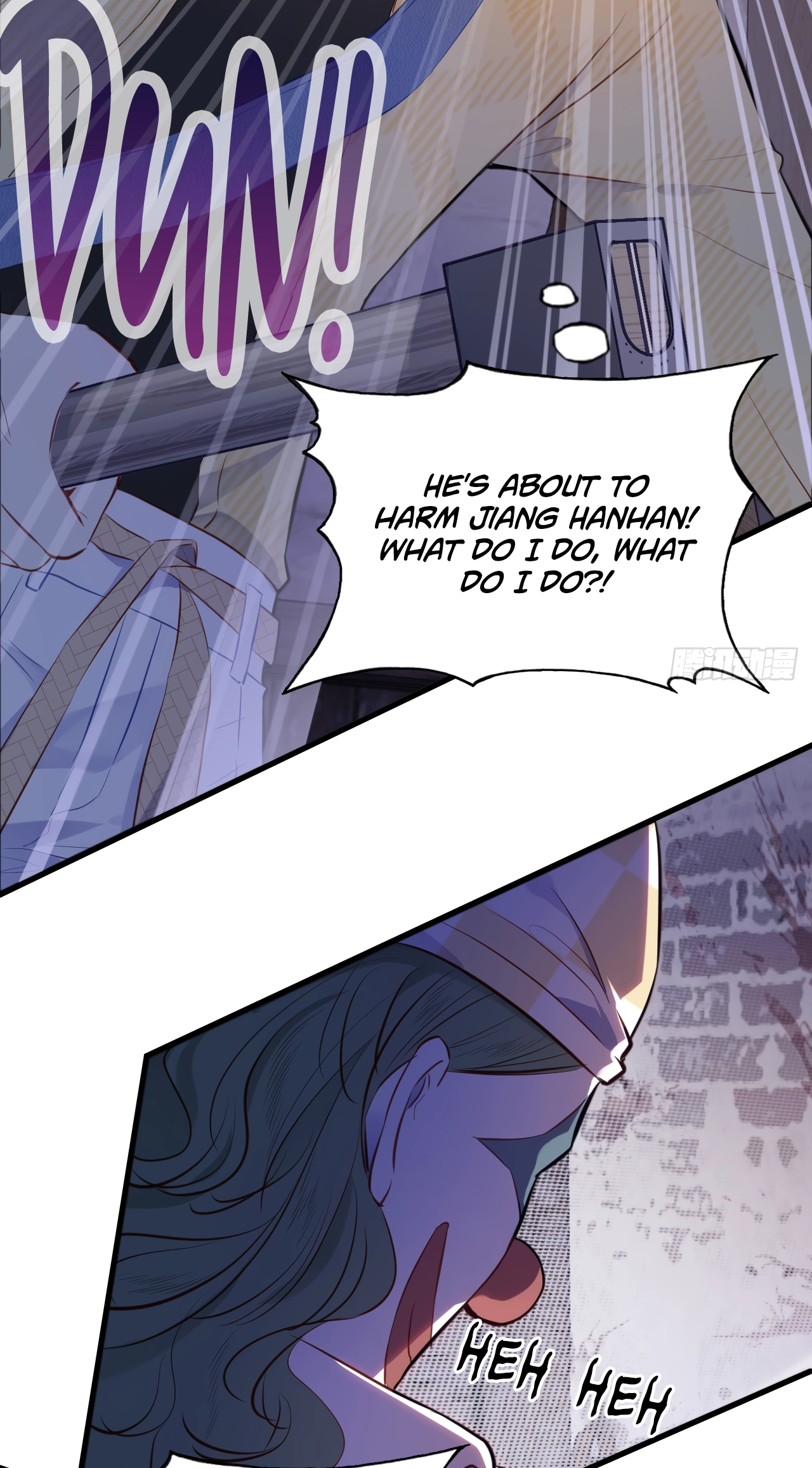 He Hasn
