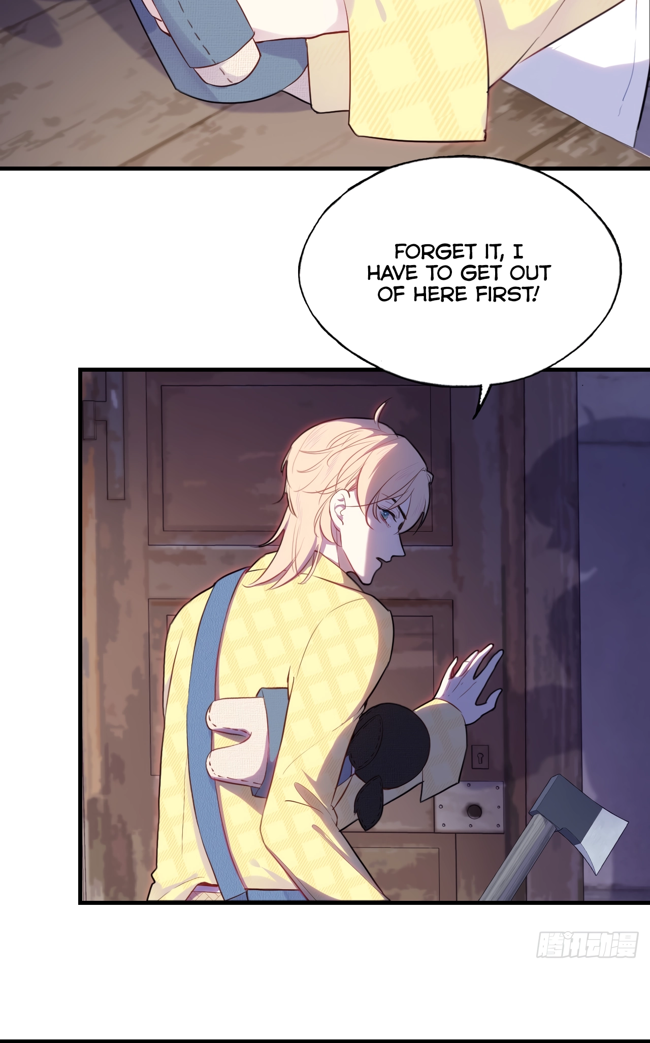 He Hasn