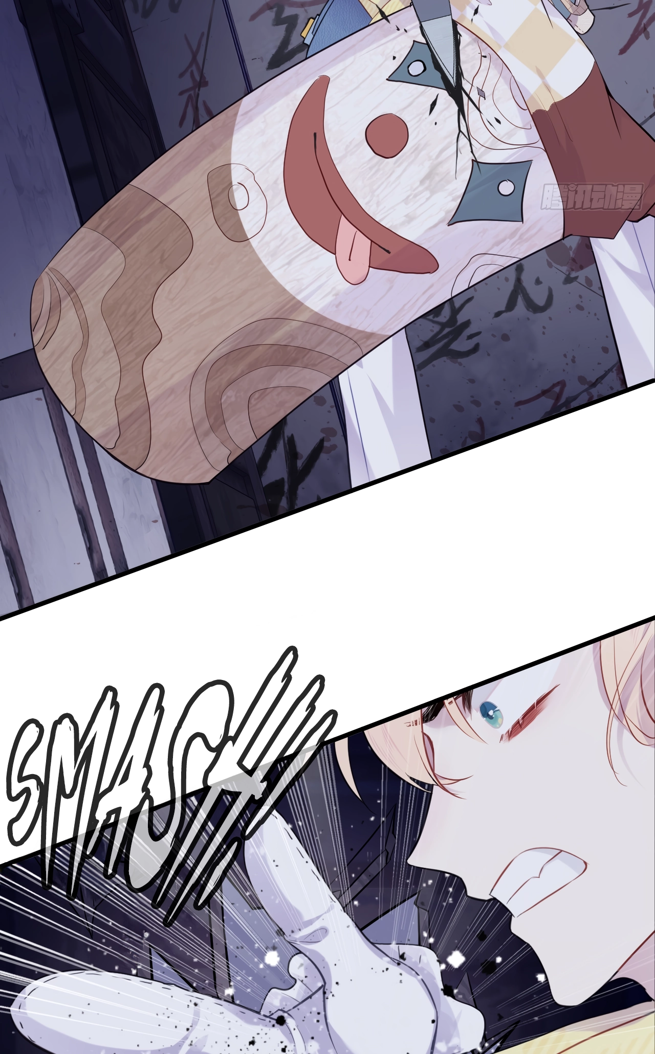 He Hasn