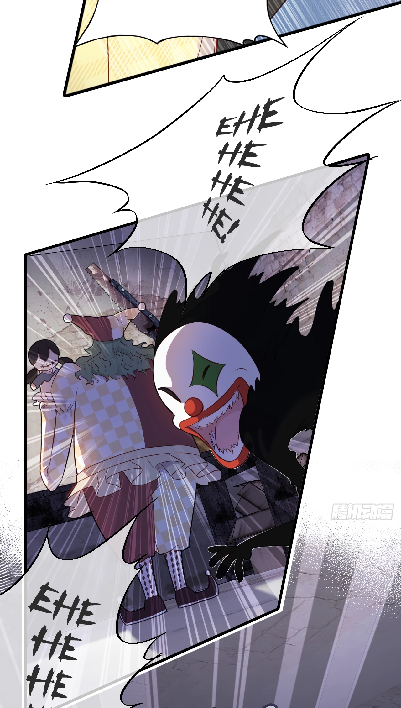 He Hasn
