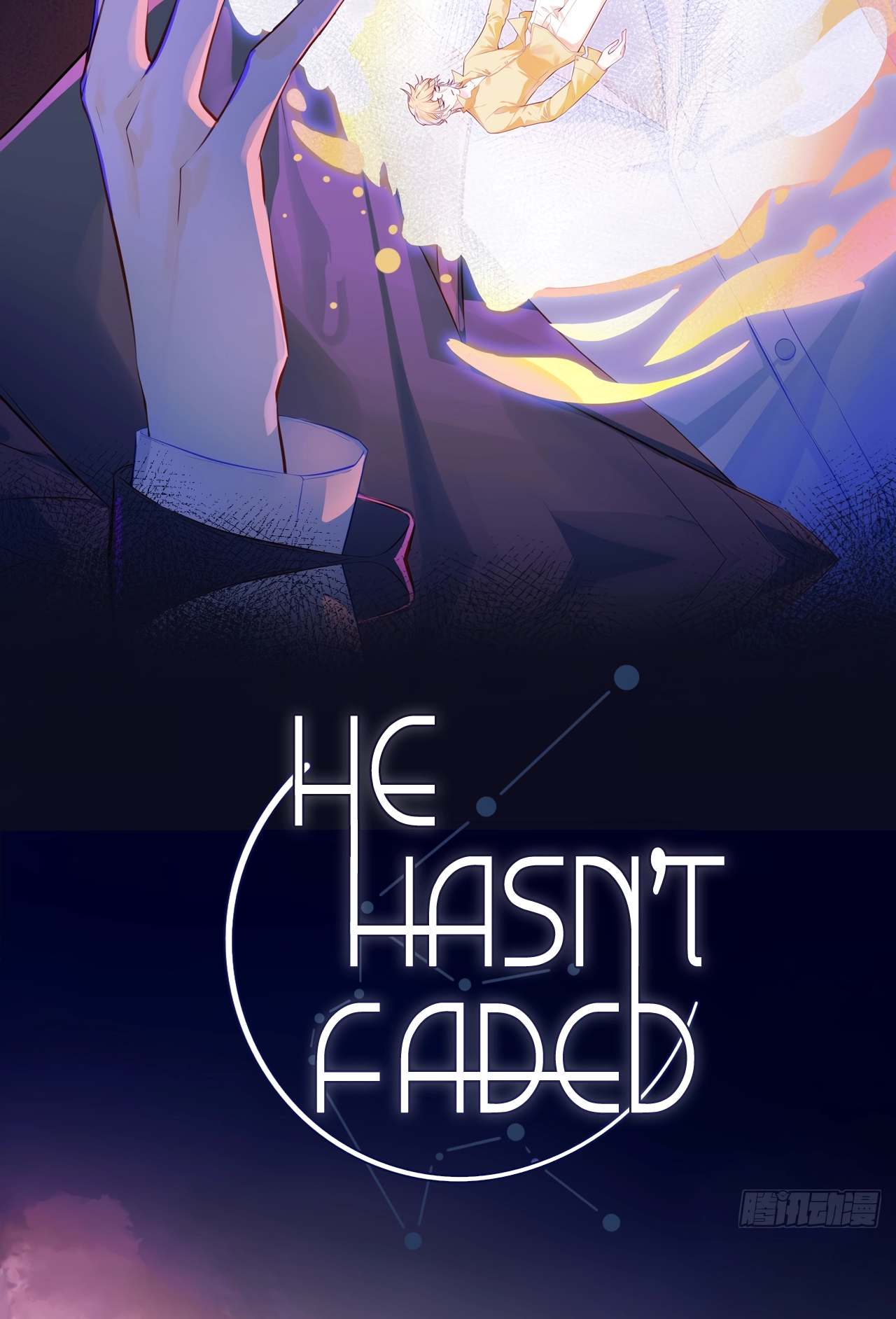 He Hasn