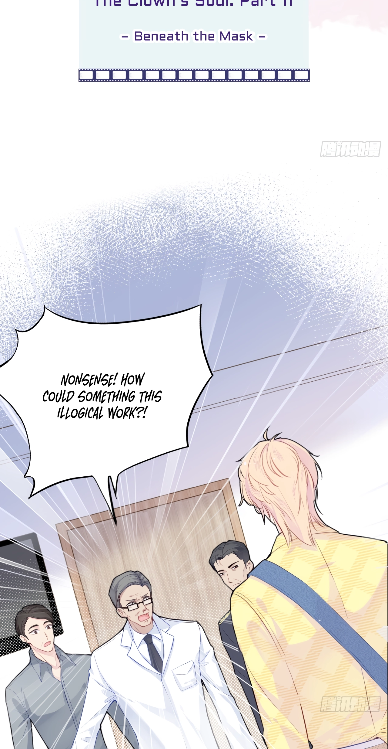 He Hasn
