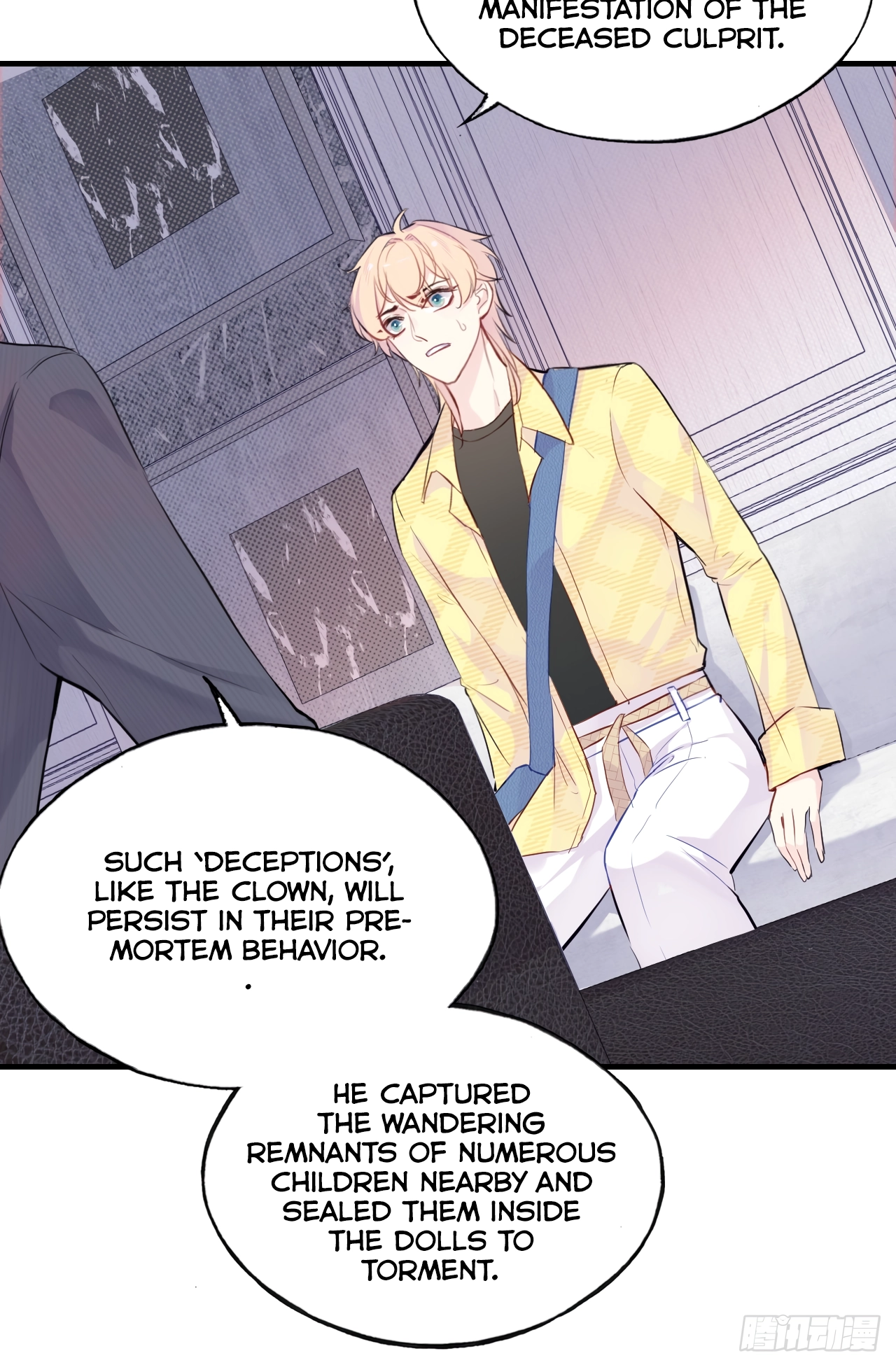 He Hasn