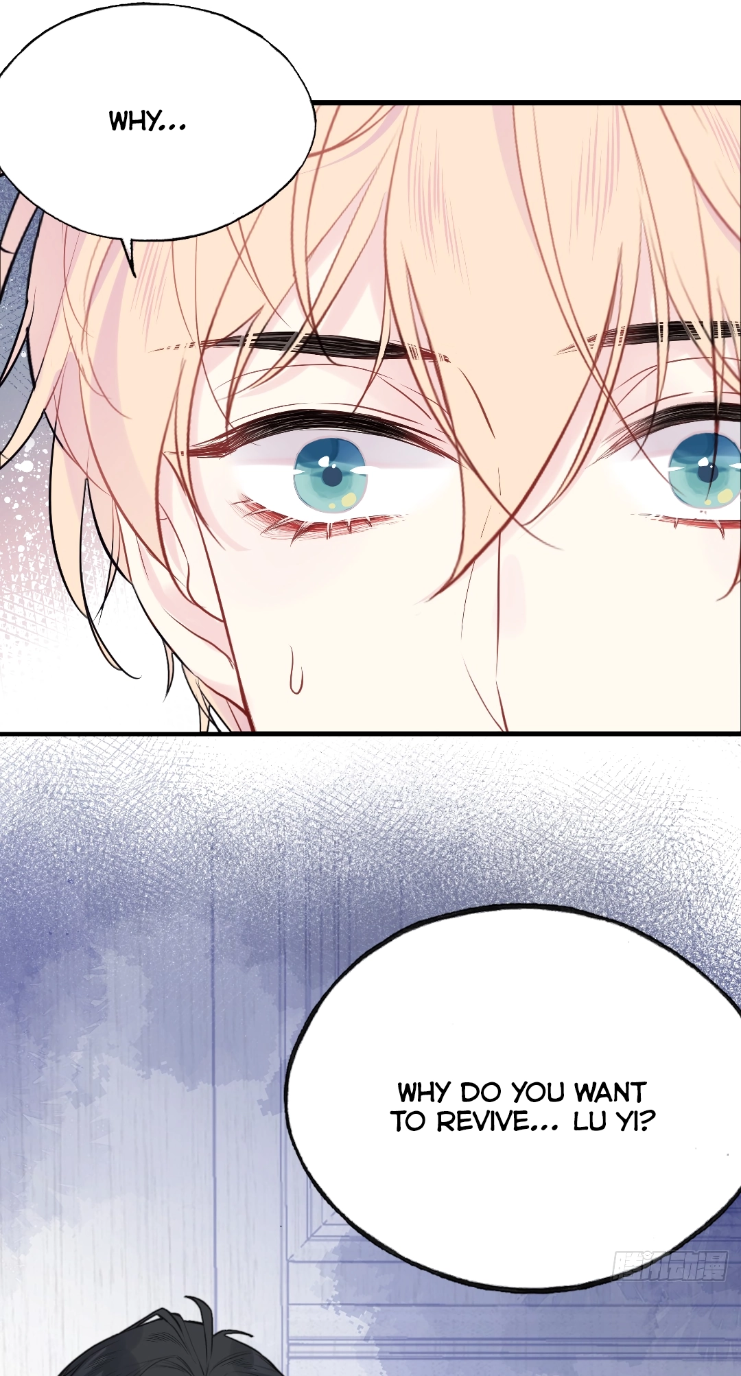 He Hasn