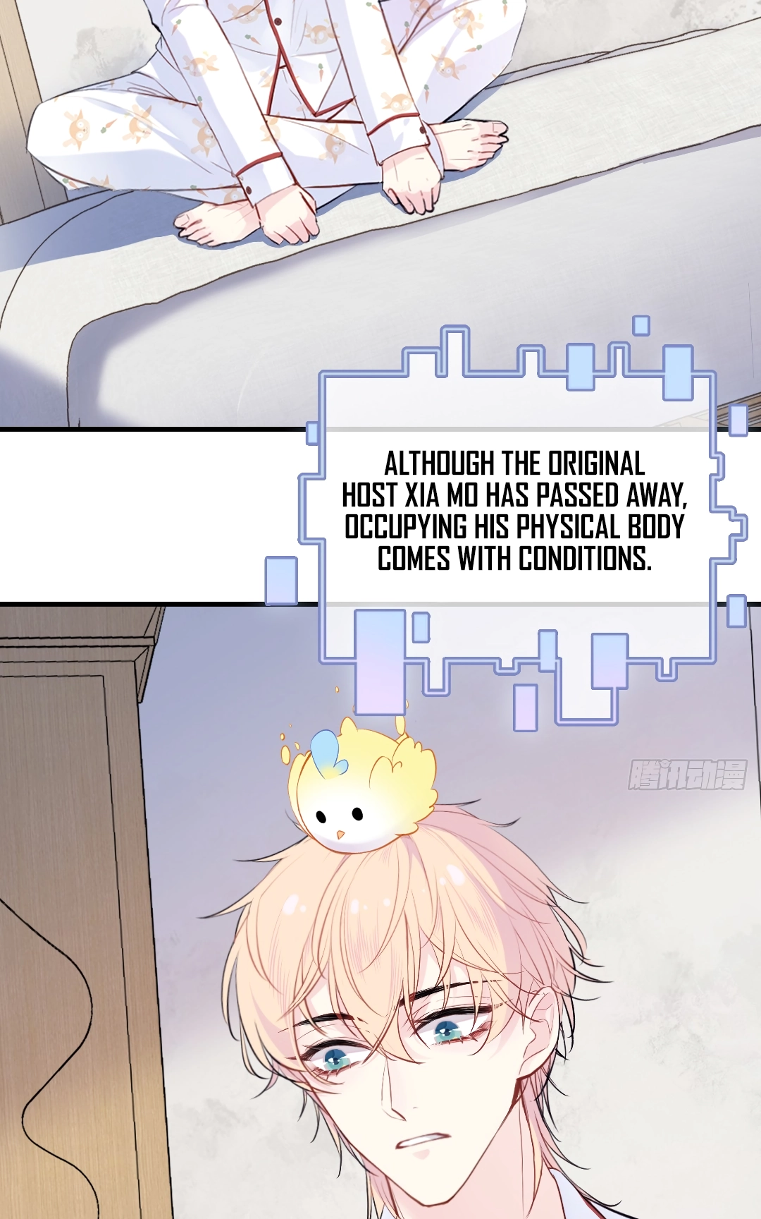 He Hasn