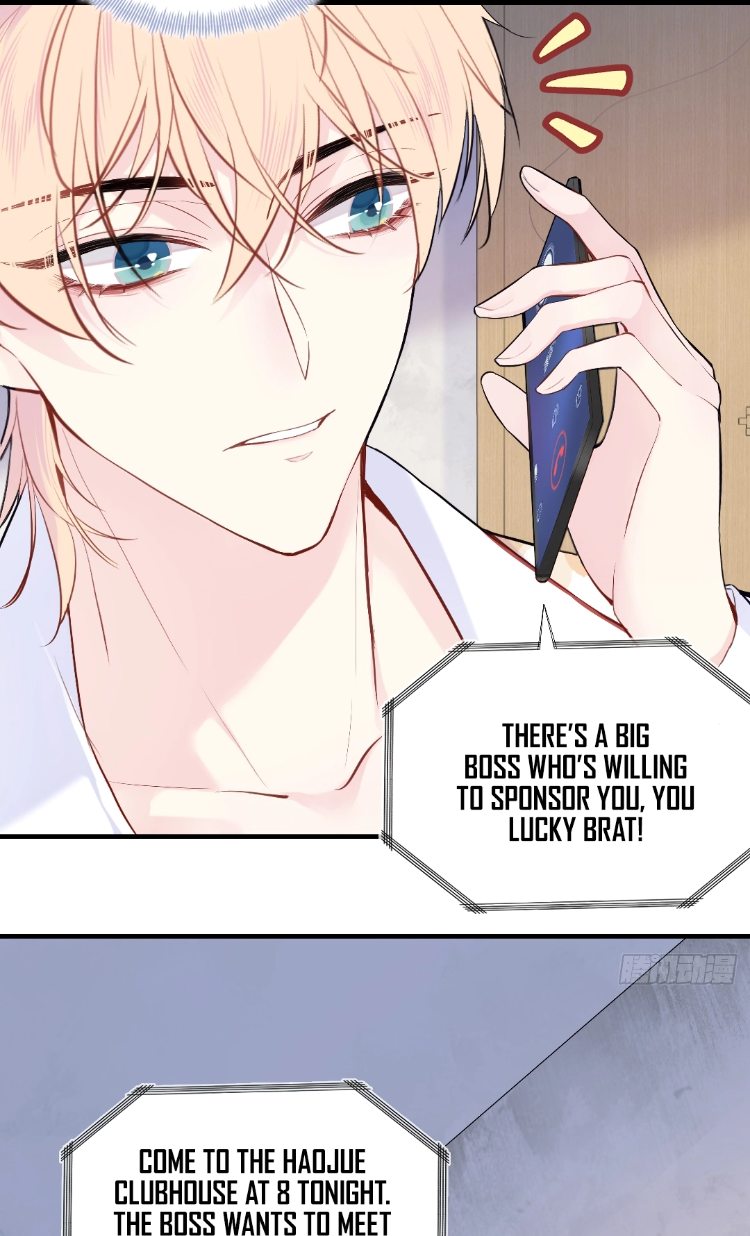 He Hasn