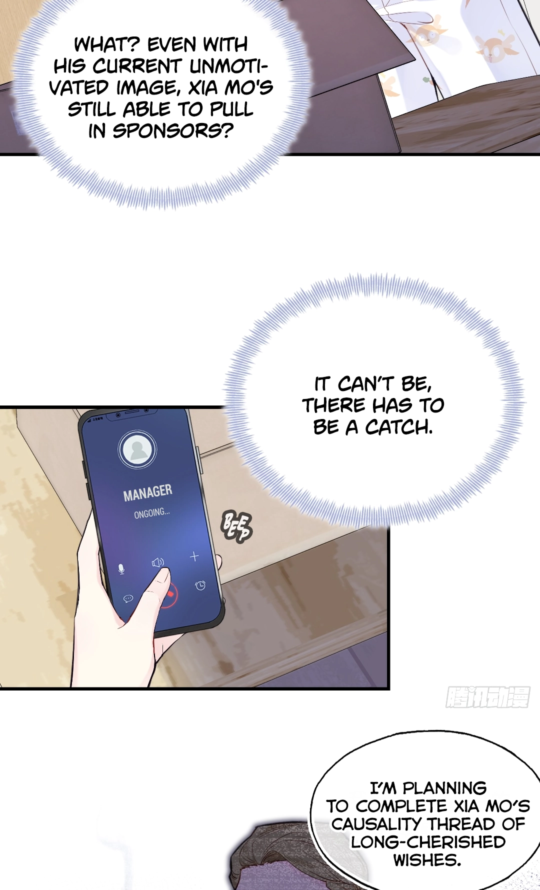 He Hasn