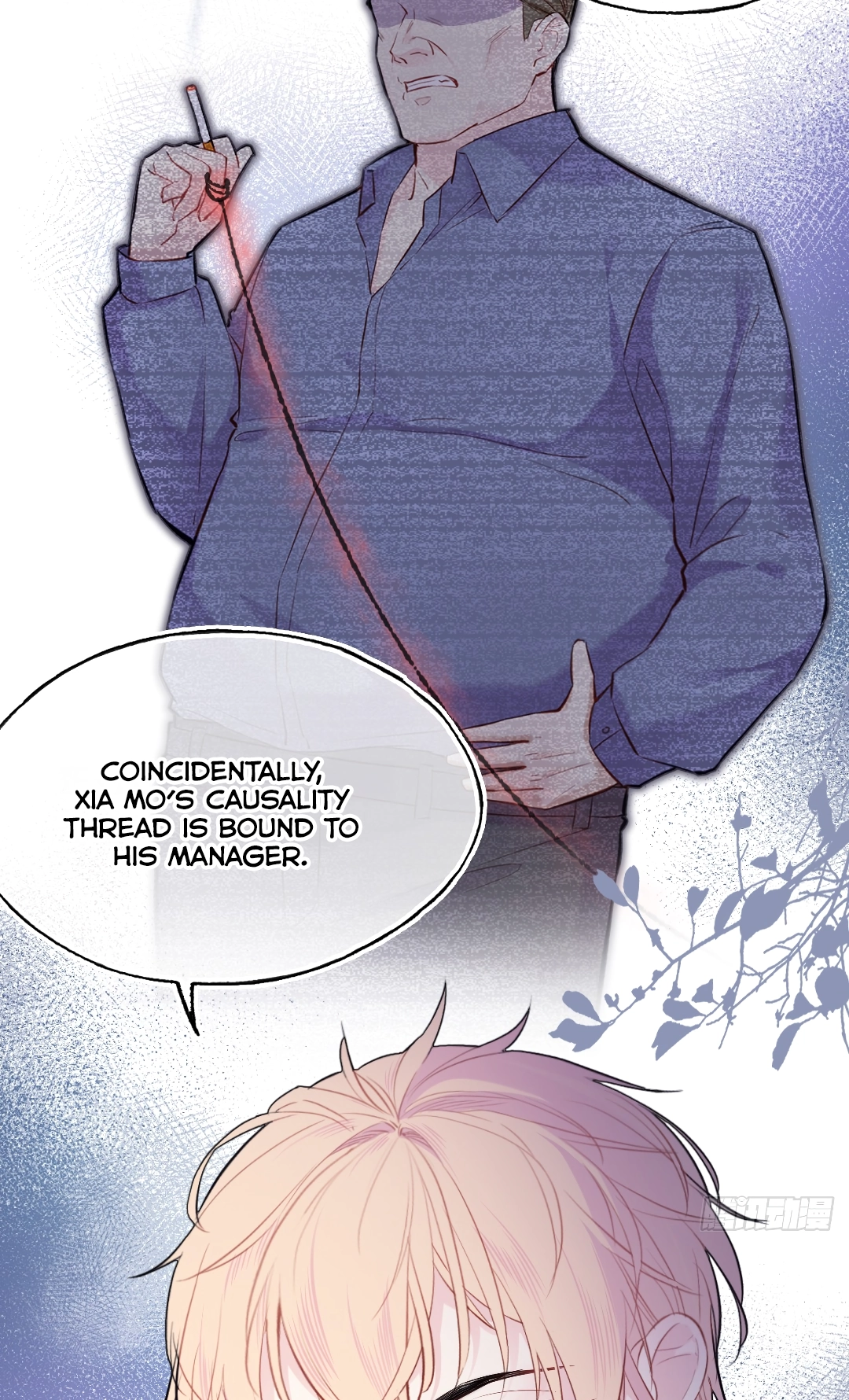 He Hasn