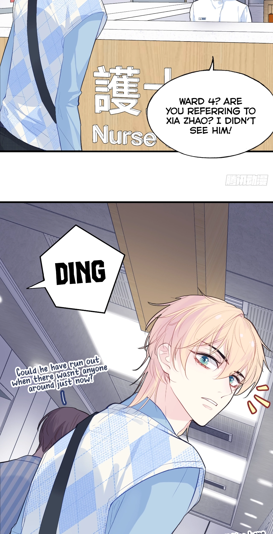 He Hasn
