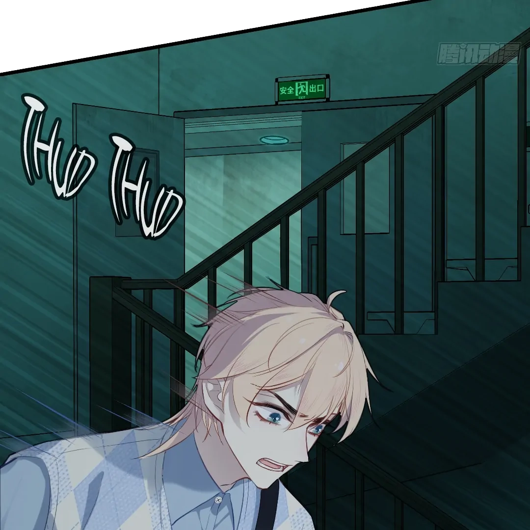 He Hasn