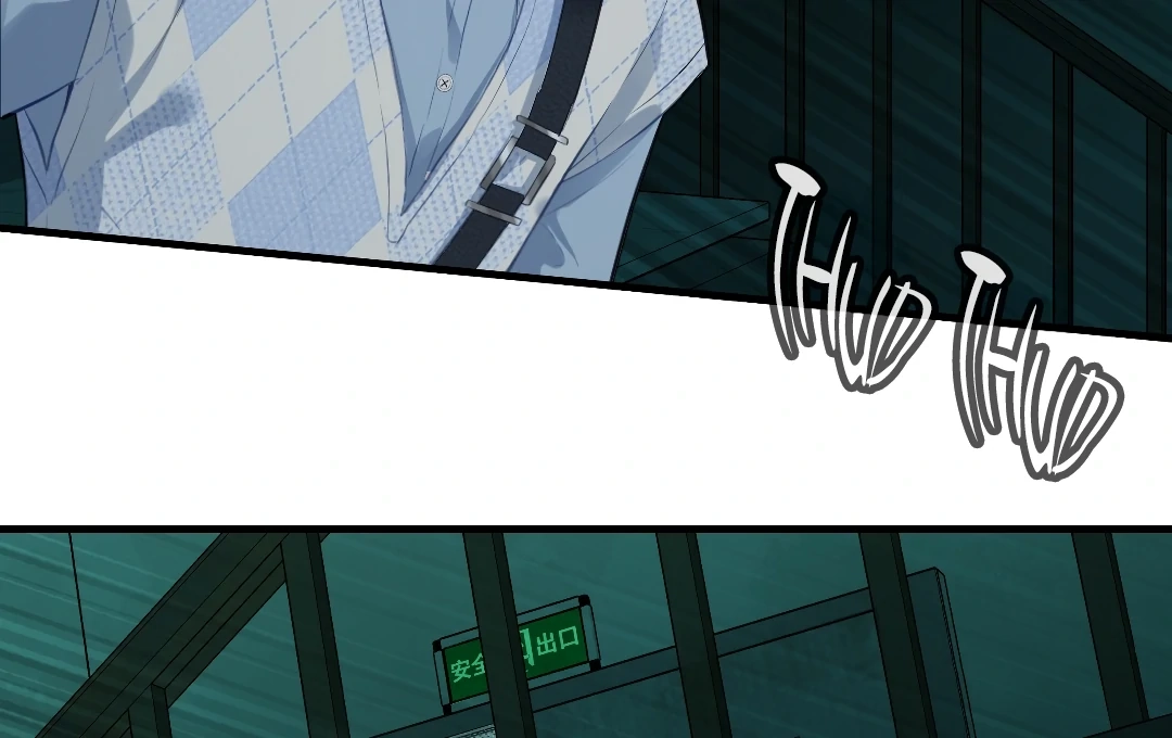 He Hasn