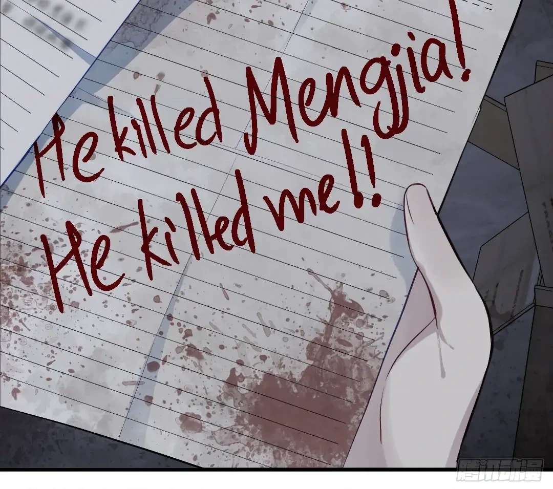 He Hasn