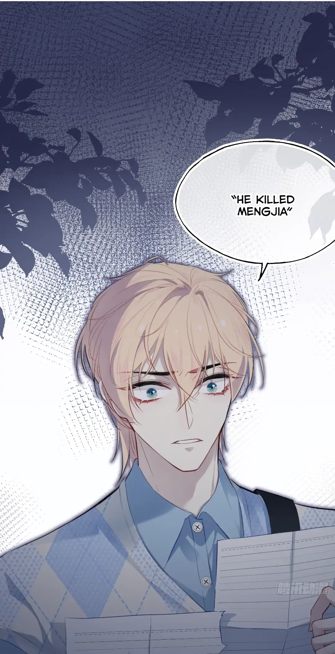 He Hasn