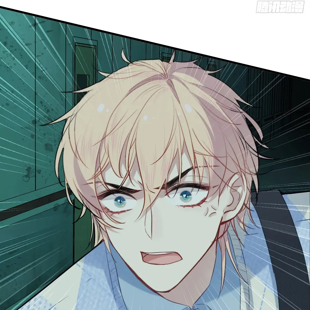 He Hasn