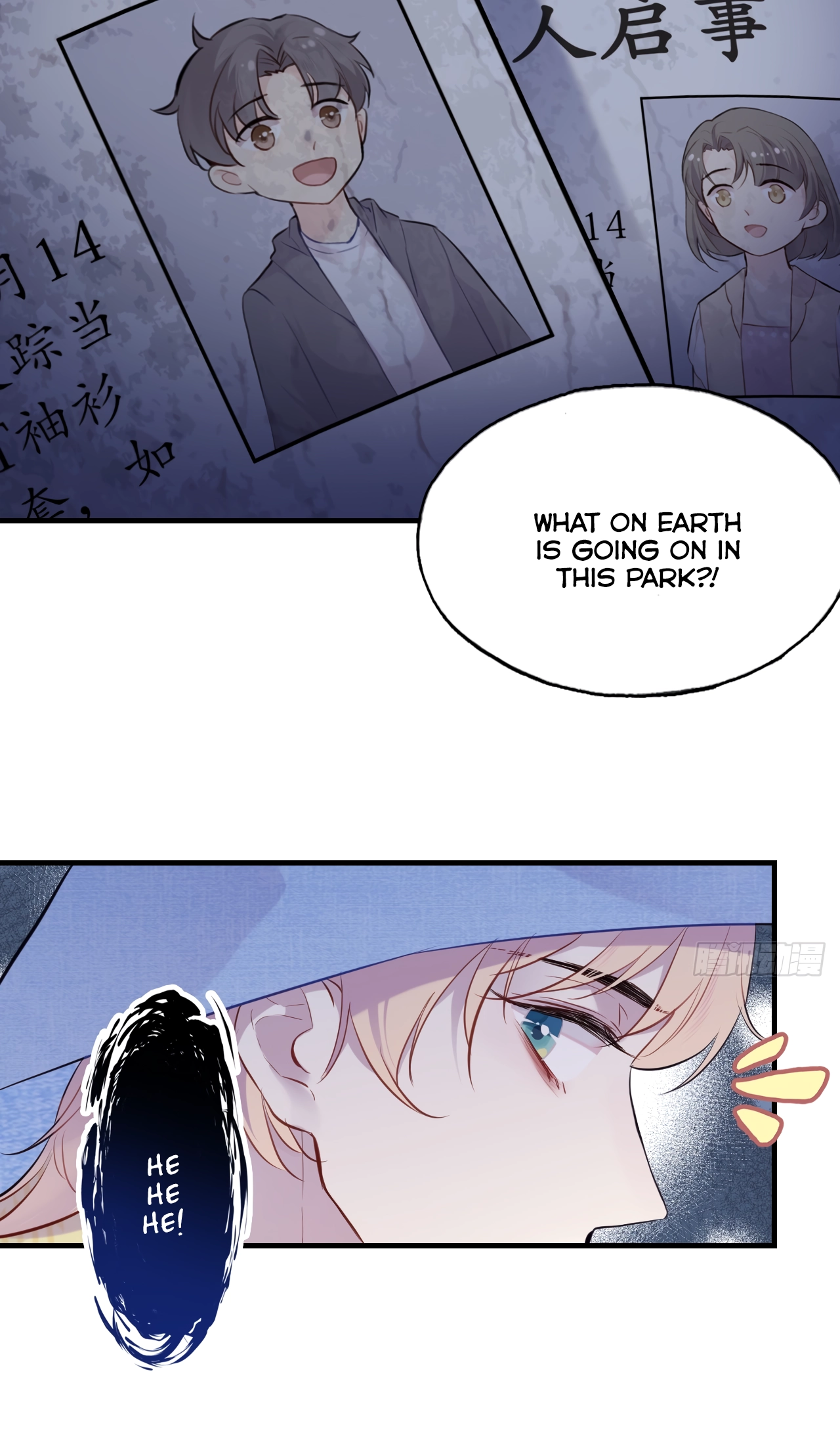 He Hasn