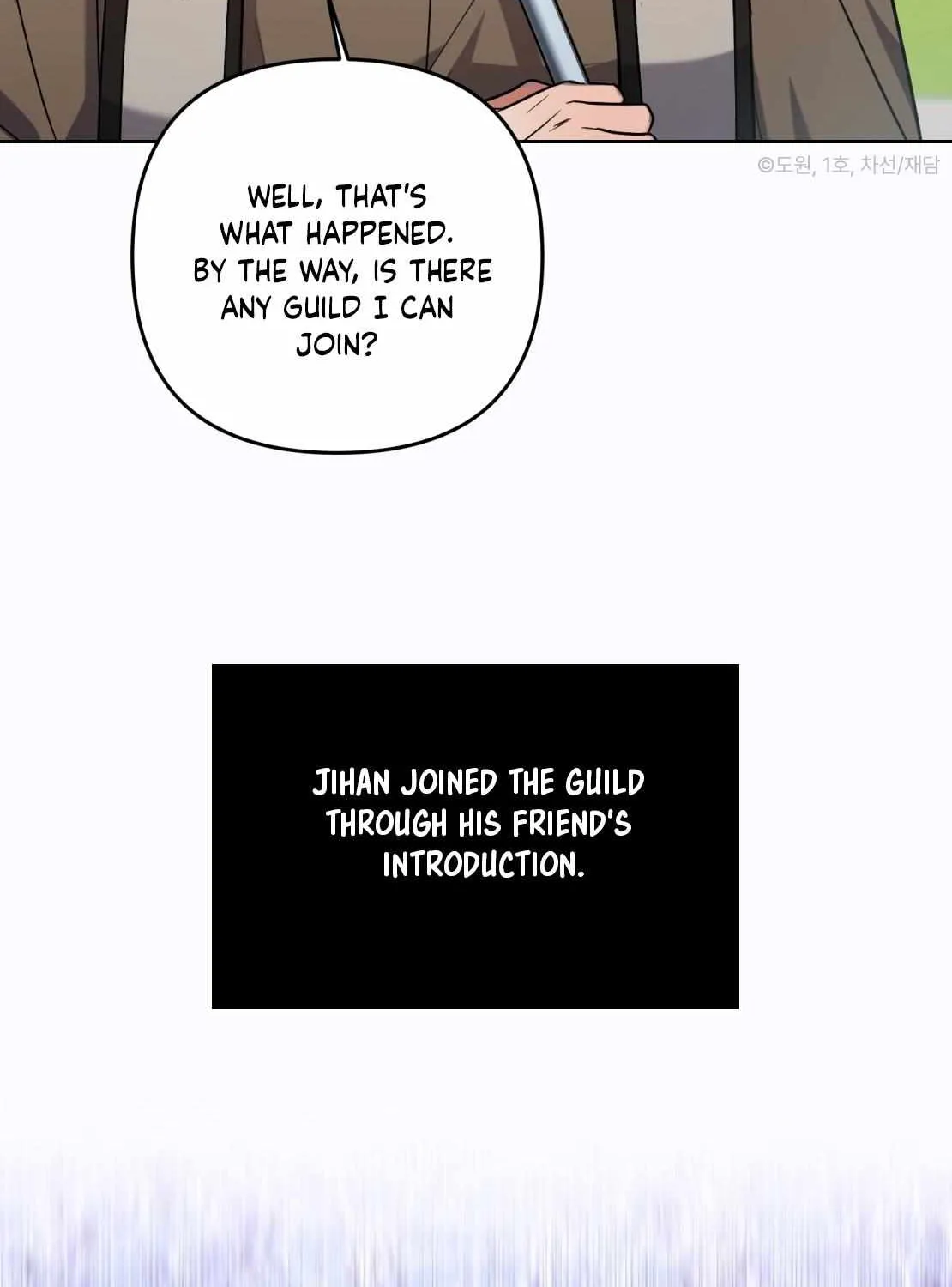 He Is That Guy Chapter 0 page 14 - 