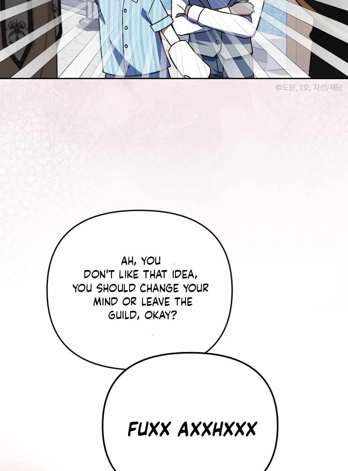 He Is That Guy Chapter 0 page 18 - 