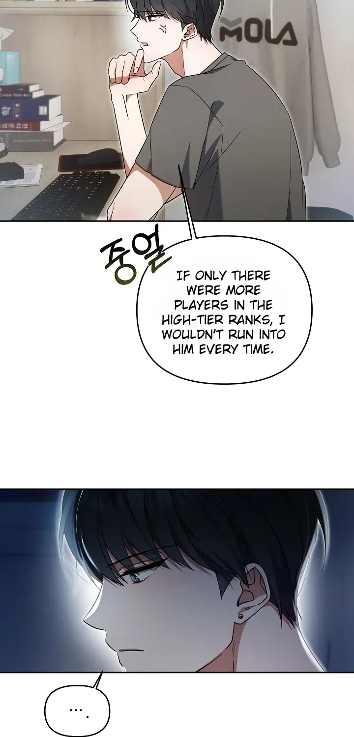 He Is That Guy Chapter 1.1 page 24 - 